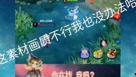 娱乐吃瓜配音ai,揭秘娱乐圈幕后故事