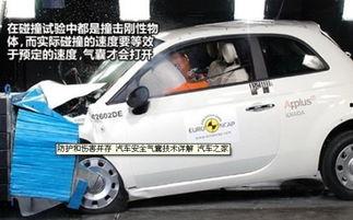 娱乐吃瓜酱汽车安全气囊,娱乐吃瓜酱带你了解其背后的科技与安全
