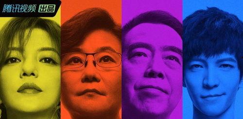 娱乐圈吃瓜素材视频,吃瓜素材视频背后的真相大起底