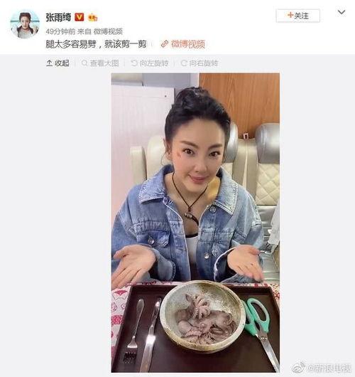 娱乐圈吃瓜怎么吃,如何精准捕捉热点，畅享八卦盛宴