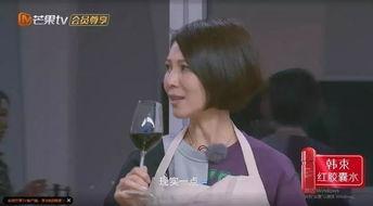 娱乐吃瓜小三,揭秘“吃瓜”小三背后的故事