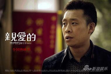 张译娱乐吃瓜君是谁,娱乐圈幕后推手背后的故事