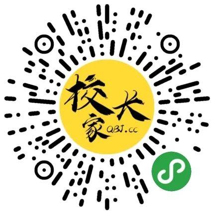 718.st娱乐吃瓜网,娱乐圈幕后风云大揭秘