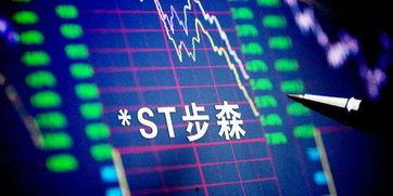 718.st娱乐吃瓜网,娱乐圈幕后风云大揭秘