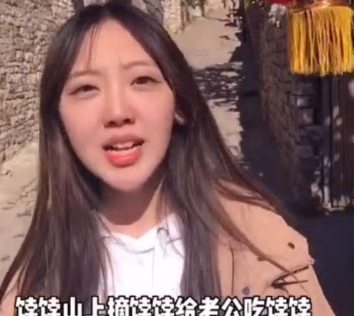 网红吃瓜娱乐圈,娱乐圈幕后风云大揭秘
