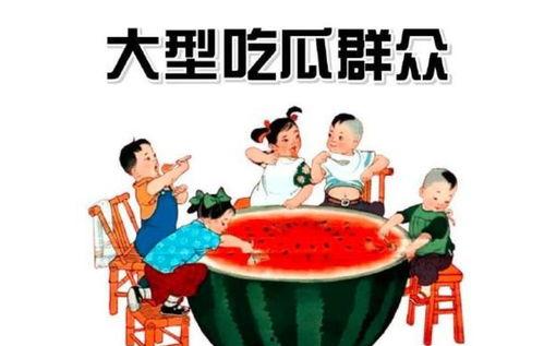 娱乐吃瓜酱送外卖,娱乐吃瓜酱的美食配送之旅