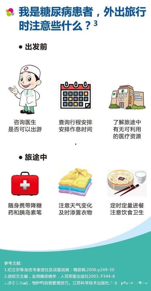 娱乐吃瓜酱安排的原因,带你走进娱乐圈的真相世界