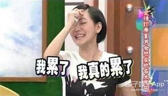 娱乐吃瓜酱感情里最不甘,揭秘感情里最不甘的瞬间