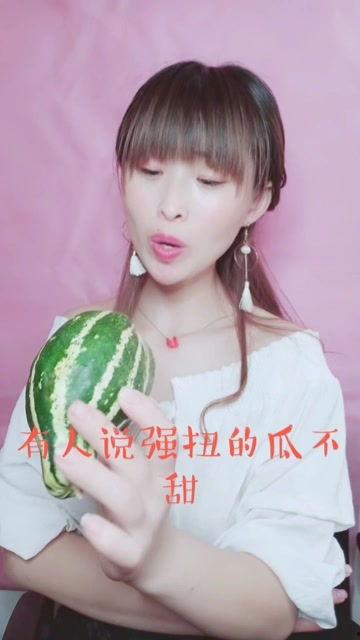 娱乐吃瓜酱白色,揭秘白色背后的故事与真相