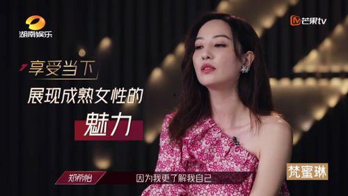 娱乐圈吃瓜的小姐姐,揭秘吃瓜小姐姐的瓜界传奇
