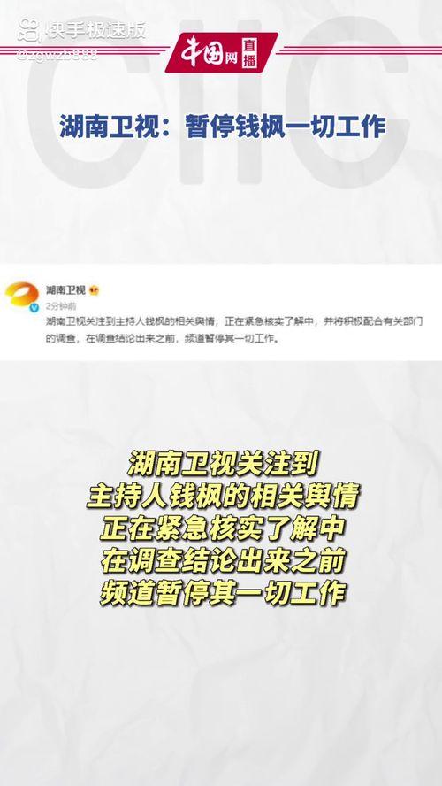 娱乐吃瓜在哪里看,盘点各大平台热门八卦资讯汇总
