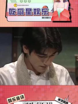 娱乐吃瓜晓晨,晓晨带你领略娱乐圈的“吃瓜”盛宴
