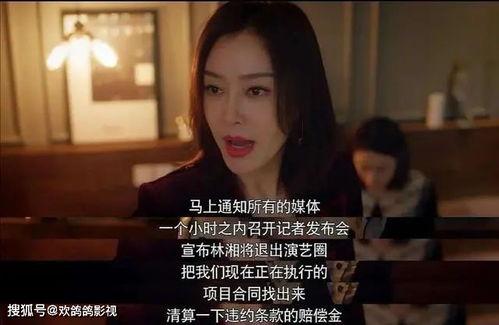 娱乐吃瓜酱广告视频在线观看,揭秘热门广告视频，带你领略网络娱乐新风尚