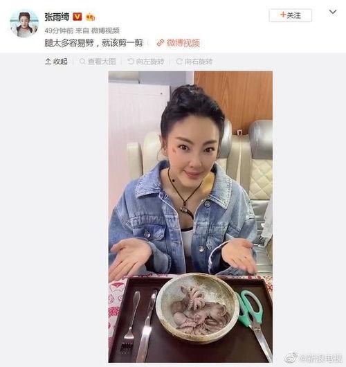 免费吃瓜娱乐圈,娱乐圈幕后大揭秘