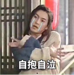 娱乐吃瓜你我她718,揭秘“吃瓜你我她718”背后的故事