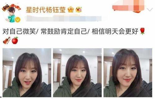 娱乐吃瓜酱美颜图片,揭秘明星们的“吃瓜”瞬间