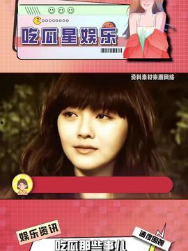 爱豆吃瓜娱乐器,独家揭秘“吃瓜娱乐器”背后的故事