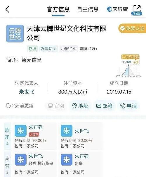 吃瓜娱乐apk,带你领略轻松娱乐新体验