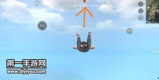 娱乐吃瓜酱跳伞,惊险跳伞体验大揭秘