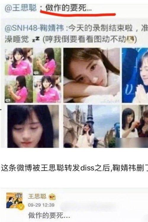 娱乐是个圈吃瓜视频,跟随“吃瓜视频”探秘娱乐圈幕后故事
