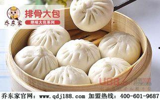 娱乐吃瓜包子小说,吃瓜包子小说，揭秘明星背后的故事