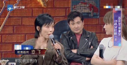 娱乐吃瓜小生,吃瓜小生带你领略幕后风云