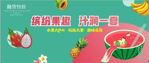 吃瓜鹅娱乐速报新浪,娱乐圈最新动态大盘点