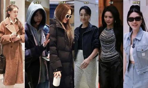 娱乐八卦在线吃瓜视频播放,揭秘明星幕后故事