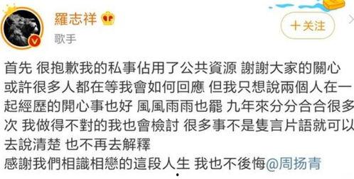 娱乐圈颠覆三观吃瓜,颠覆三观，吃瓜群众揭秘惊天秘闻