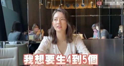 娱乐吃瓜女朋友分手视频,娱乐圈情侣甜蜜变脸，吃瓜群众热议分手真相