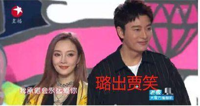 最新吃瓜事件娱乐圈,揭秘明星隐私风波背后的真相