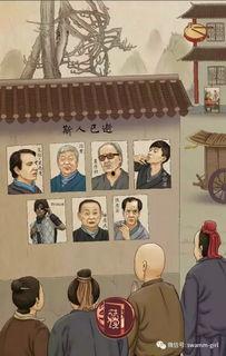 娱乐圈吃瓜动态图片,揭秘明星幕后故事