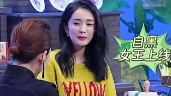 吃瓜娱乐小紫娱酱