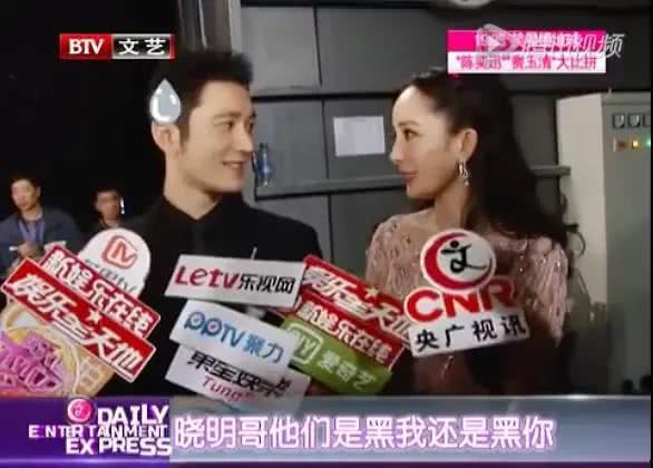 娱乐吃瓜全集观看