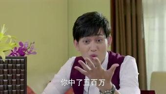 娱乐 吃瓜酱爷爷,娱乐界的神秘美食达人