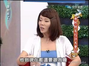 娱乐吃瓜酱劝大家谈恋爱,娱乐吃瓜酱教你甜蜜恋爱攻略