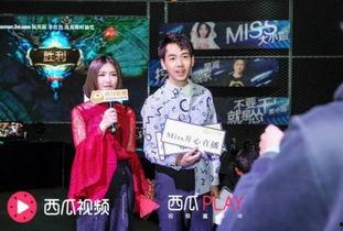 小乔吃瓜娱乐窦唯视频大全,独家视频大全带你领略音乐传奇