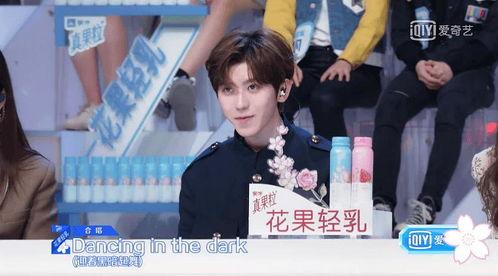 兔兔吃瓜娱乐肖宇梁,肖宇梁成焦点