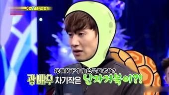 娱乐吃瓜姐小鬼