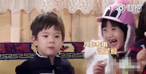 娱乐星八卦吃瓜