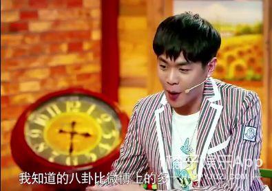 娱乐星八卦吃瓜