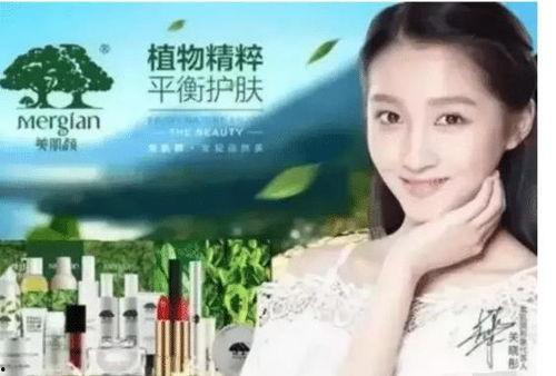 吃瓜娱乐吃播吃辣上加辣