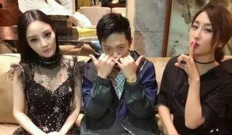 娱乐圈吃瓜整理400页