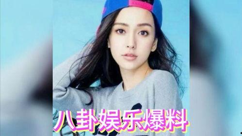 明星娱乐在线吃瓜网站大全,揭秘明星娱乐在线吃瓜网站大全