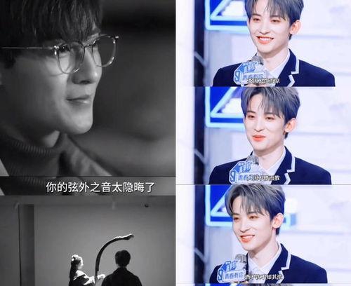 娱乐圈吃瓜直播博主,揭秘吃瓜直播博主的独家爆料