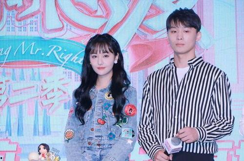 娱乐圈吃瓜小组