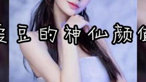 娱乐吃瓜酱图片高清壁纸