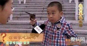 娱乐吃瓜酱熊孩子