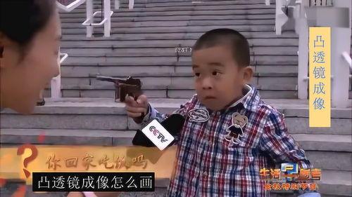 娱乐吃瓜酱熊孩子