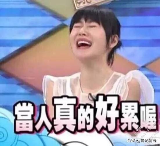 娱乐圈弯弯吃瓜,揭秘弯弯吃瓜背后的娱乐风云